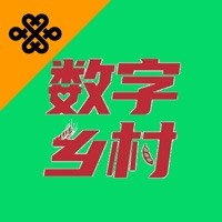 亿叮咚-数字乡村app