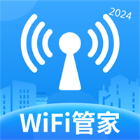 WiFi智能钥匙-手机上网管家V1.7.4