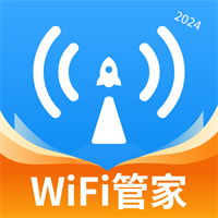 WiFi网速钥匙-一键测网速V1.3.6